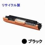 zenelaru Canon соответствует утилизация тонер-картридж 329 черный 