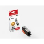 CANON キャノン キヤノン インクタンク XKI-N10XLPGBK　ブラック