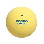nagase Kenko soft теннис мяч _ST/YL (TSSYV) входить число :12