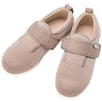 徳武産業 ダブルマジックIII ニットベージュL