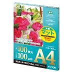 アスカ(Asca) ラミネーターFマットA4