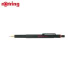 ロットリング800シャープブラック(1904447)