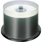 MITSUBISHI 三菱電機 三菱化学 DHR47JP50F データ用DVD-R 4.7GB 1-16倍速 スピンドルケース入50枚パック