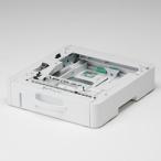 RICOH Ricoh 250 листов расширение tray 3700(513825)