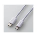 ELECOM Elecom USB C-Lightning кабель / стандартный /1.0m/ белый MPA-CL10WH(MPA-CL10WH)