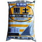 tochimi зеленый сервис сосна печать чернозём 14L