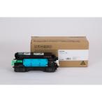 RICOHli пальто na-P 500L(514202)