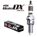 NGK 必ず購入前に仕様をご確認下さい CPR7EDX-9S DXプラグ 96553