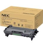 NEC Япония электрический PR-L5350-11