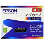 ショッピングエプソン EPSON エプソン インクカートリッジ マグカップ(4色パック)(MUG-4CL)