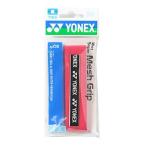 YONEX ヨネックス 　ウエットスーパーメッシュグリップ　品番：ＡＣ１３８　カラー：ワインレッド（０３７）