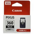 CANON キャノン キヤノン FINE カートリッジ BC-360XL ブラック(BC-360XL)