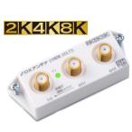 DX антенна ( АО ) 2DLTS(B)bn пирог ki((B))