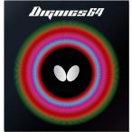 BUTTERFLY バタフライ TAMASU タマス ディグニクス64 品番:6060 カラー:レッド(006) サイズ:トクアツ