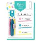 サクラクレパス クーピーマーカー3 レトロカラー (FYLM-3C)