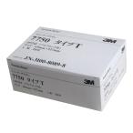 ハンディ・クラウン 3M スコッチブライト タイプT #7750 69mm×127mm 20枚