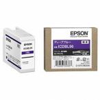 EPSON エプソン インクカートリッジ(