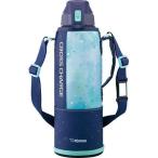 ZOJIRUSHI 象印 水筒 直飲み スポーツタイプ ステンレスクールボトル 1.5L ネイビーミント SD-FB15-AG