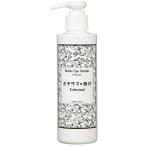 Chiyo-pet(chiyo домашнее животное )pochitama. .. Pro feshonaru rose белый 200ml