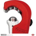 クニペックス KNIPEX 9039-02V01 替刃(9031-02SB用)