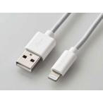ELECOM Elecom MPA-UALA10WH Lightning кабель / стандартный /1.0m/ белый (MPA-UALA10WH)