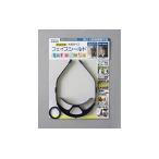 ノムラテック 日本製 フェイスシールド 飛沫対策 大型タイプ N-2010 0581-00371