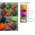 ティムコ TMC ペレットダブ 06Dkオリーブペレット