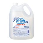  Kao рука skishuEXgyoum(4.5L)[ единица измерения :ko]