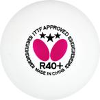 BUTTERFLY бабочка TAMASUta форель настольный теннис мяч 3 Starbo -ruR40+ 1 коробка 3 штук входит 95820 белый 