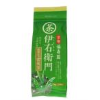 宇治の露製茶 伊右衛