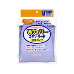 PIGEON Pigeon - bi медсестра W покрытие стандартный водонепроницаемый 11153(S-M) голубой 