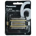  Panasonic Ram панель приборов бритва ES9600 мужской бритва для внутри лезвие вне лезвие комплект 