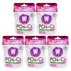 . мыс Glyco po ska серый p eko pauchi75g 5 пакет комплект первый период .. зуб меры жевательная резинка фиолетовый 