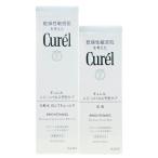 キュレル シミソバカス予防ケア乳液 110ml 化粧水3 とてもしっとり 140ml 各1個セット 乳液1+化粧水1