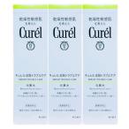キュレル 皮脂トラブルケア 化粧水 150ml 3個セット