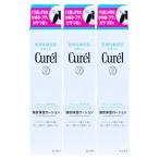 キュレル 頭皮保湿ローション 120ml 3個セット