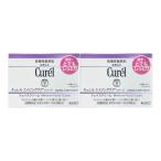 キュレル エイジングケアクリーム 40g 2個セット 紫