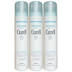 ショッピングキュレル キュレル ディープモイスチャースプレー 250g 化粧水 3個セット