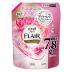 ハミング フレアフレグランス フローラルスウィート 詰替え用 2800ml 柔軟剤 大容量
