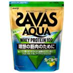 ザバス アクア ホエイプロテイン100 グレープフルーツ風味 1800g SAVAS WPI