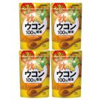 オリヒロ 秋ウコン粉末100% 150g 4個セ