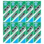  солнечный ko- мята жевательная резинка 10 шарик ввод ×10 шт. комплект человеческий труд . тест стоимость не использование синий 