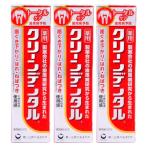 クリーンデンタルL トータルケア 100g 3個セット 歯磨き粉