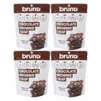 bruno クリスピーチョコレートブラウニー