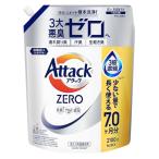 アタックZERO 詰め替え用 2100g つめかえ アタックゼロ 大容量