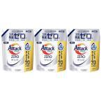 ショッピングアタック アタックZERO 詰め替え用 2100g つめかえ アタックゼロ 大容量 3個セット