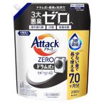 ショッピングアタック アタックZERO ドラム式 詰め替え用 2100g つめかえ アタックゼロ 大容量 ドラム式