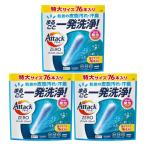 ショッピングアタック アタックZERO パーフェクトスティック 76本入り 3個セット アタックゼロ スティック