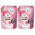 ハミングフレアフレグランス フローラルスウィートの香り 詰替え用 2500ml 2袋セット 柔軟剤 大容量