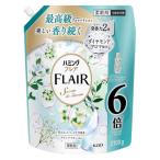 ハミングフレア サボンデサボン 詰替え用 2100g 柔軟剤 大容量